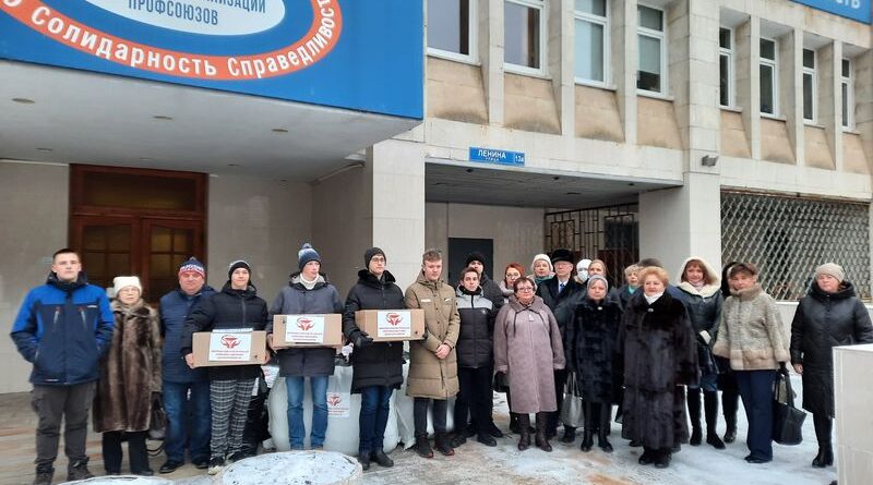 26 декабря 2022 года Смоленская областная организация Профсоюза работников здравоохранения РФ отправила гуманитарную посылку для мобилизованных в зону СВО